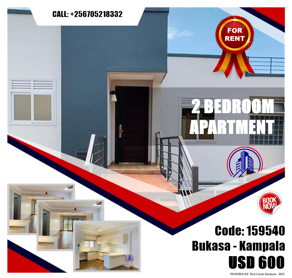 2 bedroom Apartment  for rent in Bukasa Kampala Uganda, code: 159540