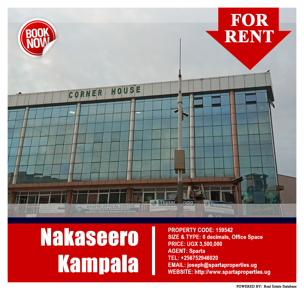 Office Space  for rent in Nakaseero Kampala Uganda, code: 159542