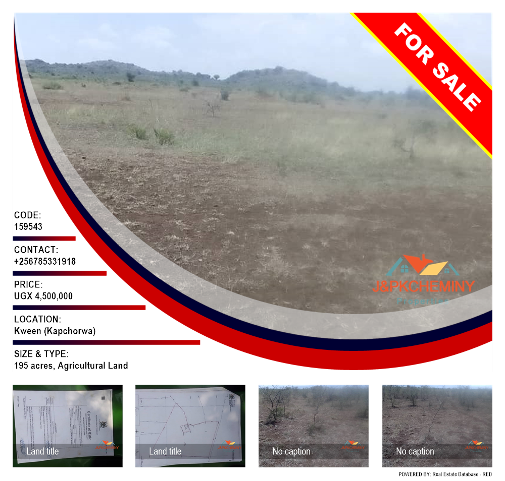 Agricultural Land  for sale in Kween Kapchorwa Uganda, code: 159543