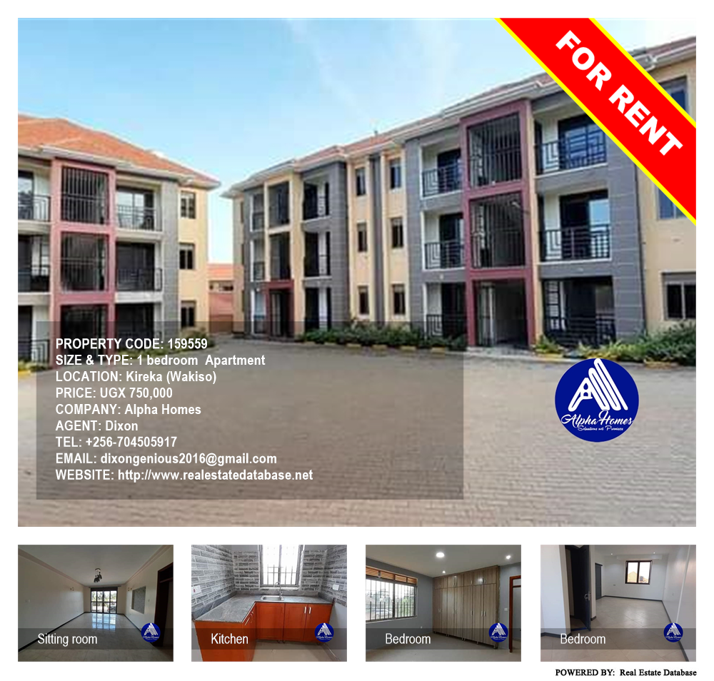 1 bedroom Apartment  for rent in Kireka Wakiso Uganda, code: 159559