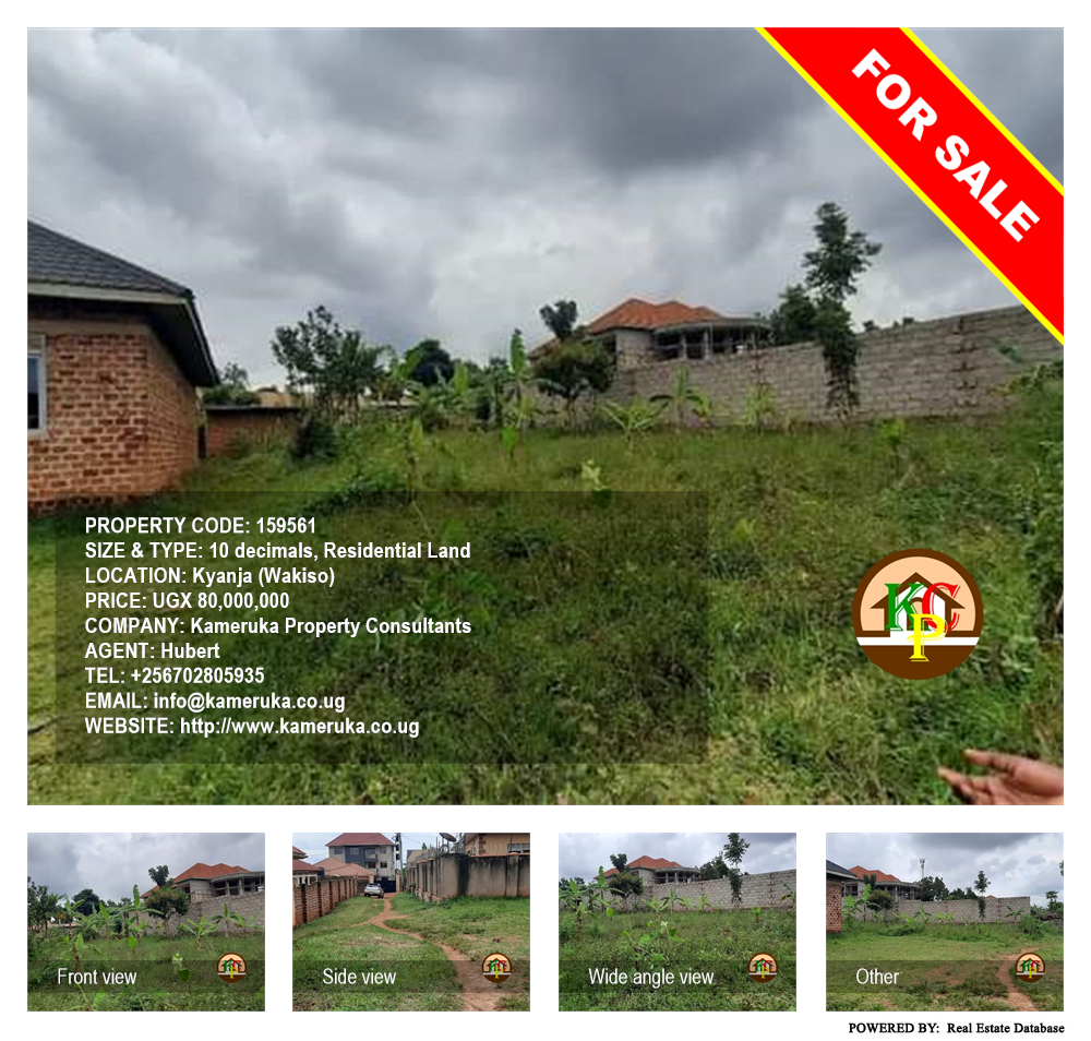 Residential Land  for sale in Kyanja Wakiso Uganda, code: 159561