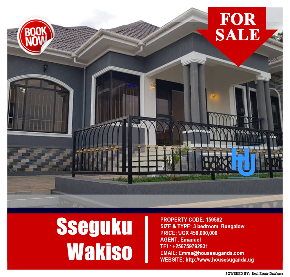 3 bedroom Bungalow  for sale in Seguku Wakiso Uganda, code: 159592