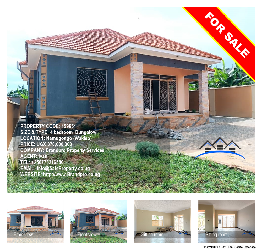 4 bedroom Bungalow  for sale in Namugongo Wakiso Uganda, code: 159651