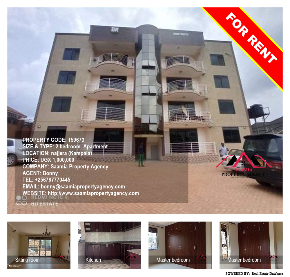2 bedroom Apartment  for rent in Najjera Kampala Uganda, code: 159673