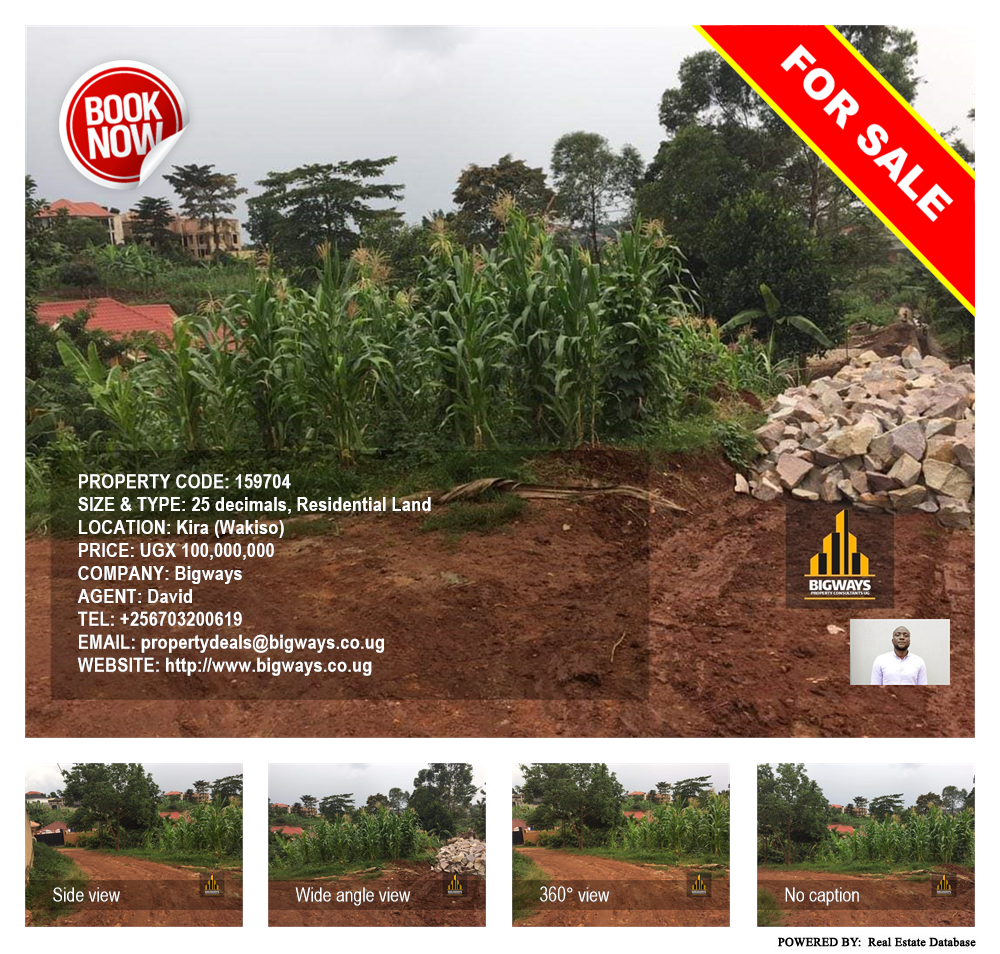 Residential Land  for sale in Kira Wakiso Uganda, code: 159704
