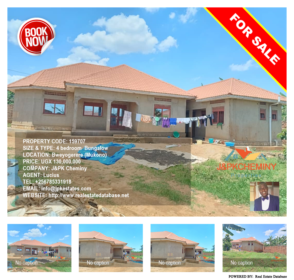 4 bedroom Bungalow  for sale in Bweyogerere Mukono Uganda, code: 159707