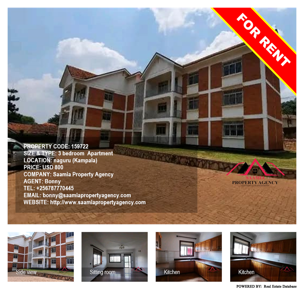 3 bedroom Apartment  for rent in Naguru Kampala Uganda, code: 159722