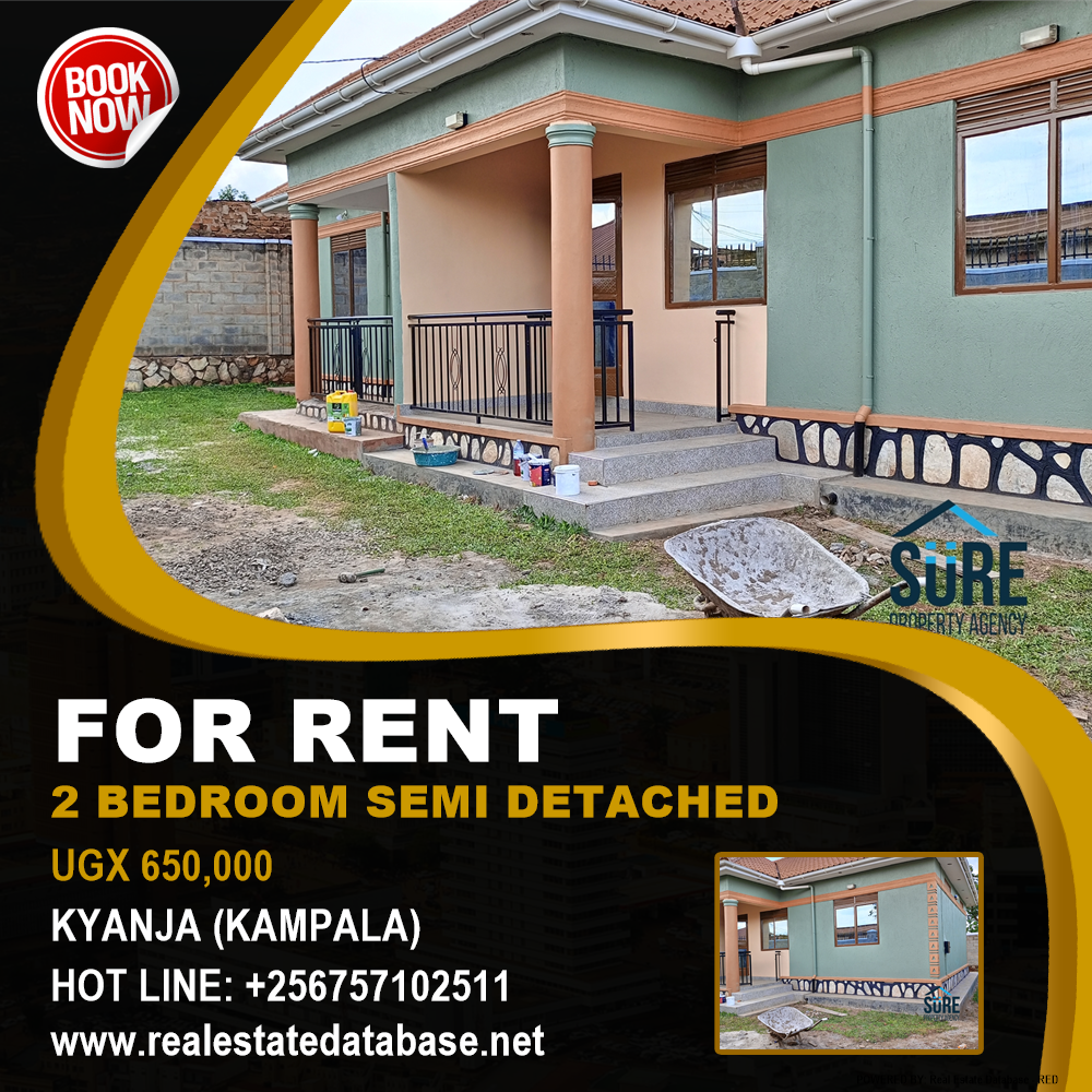 2 bedroom Semi Detached  for rent in Kyanja Kampala Uganda, code: 159742