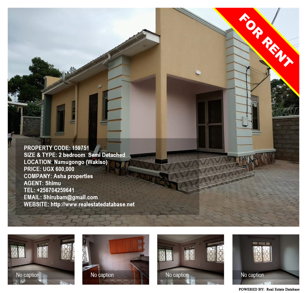 2 bedroom Semi Detached  for rent in Namugongo Wakiso Uganda, code: 159751
