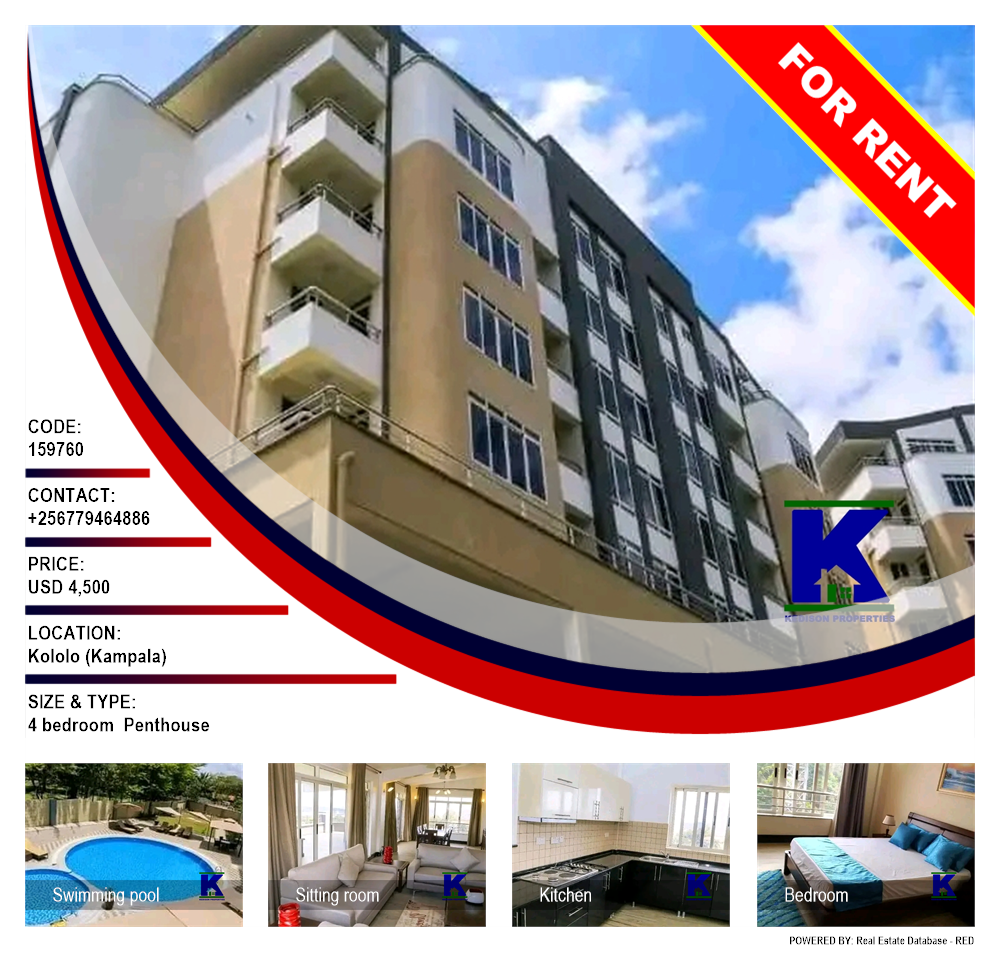 4 bedroom Penthouse  for rent in Kololo Kampala Uganda, code: 159760