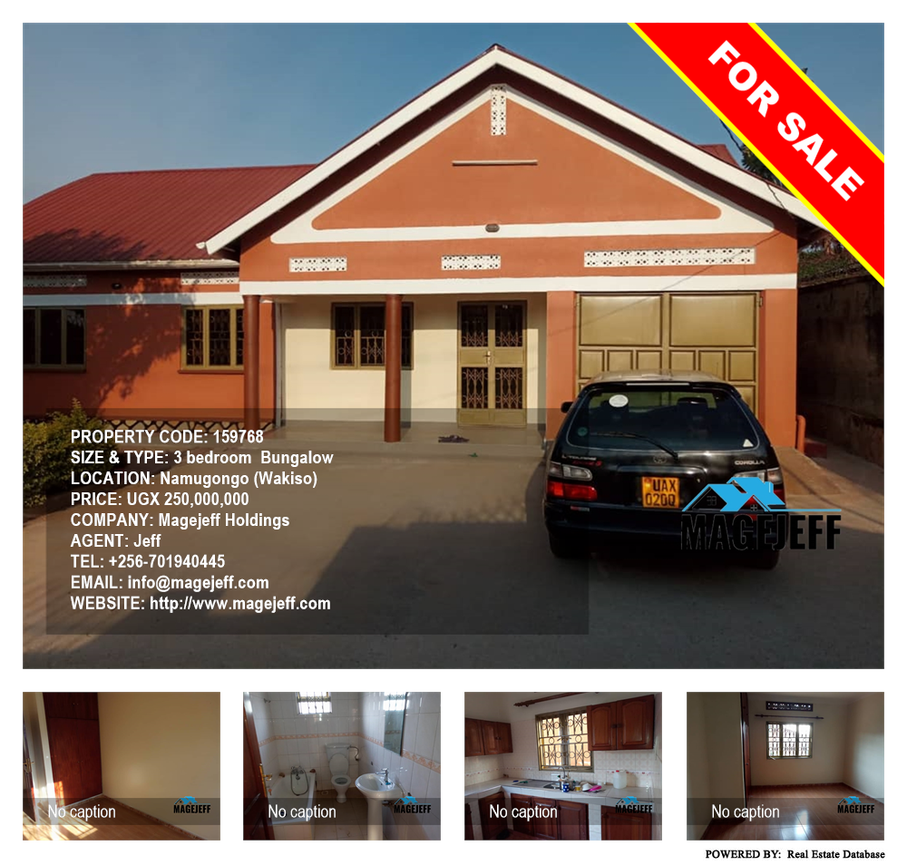 3 bedroom Bungalow  for sale in Namugongo Wakiso Uganda, code: 159768