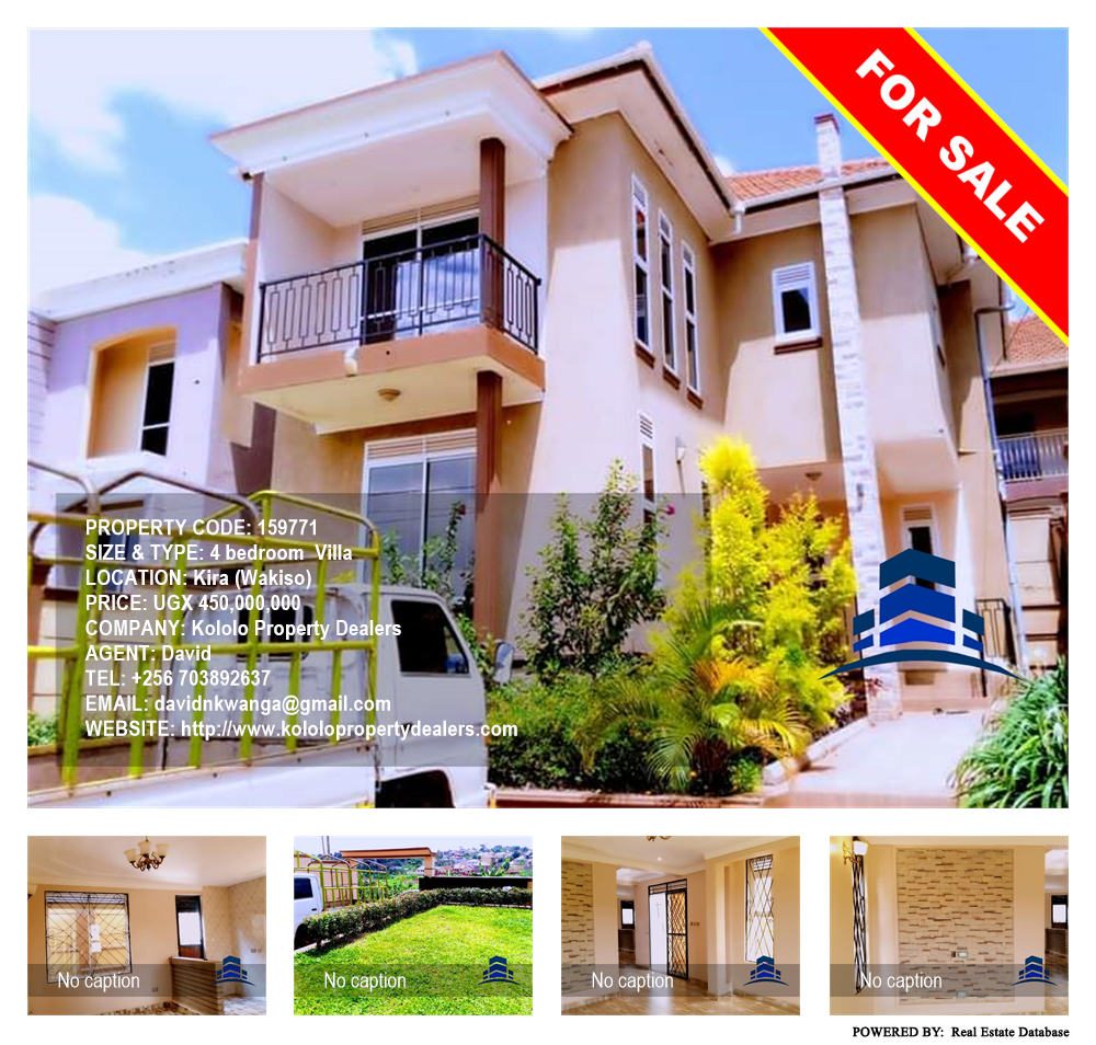 4 bedroom Villa  for sale in Kira Wakiso Uganda, code: 159771