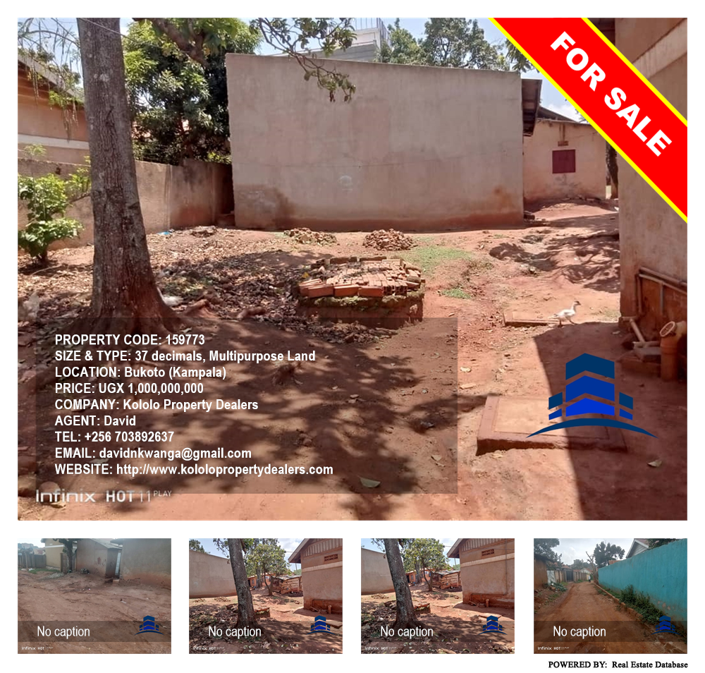 Multipurpose Land  for sale in Bukoto Kampala Uganda, code: 159773