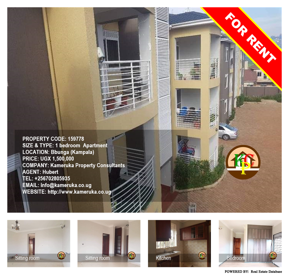 1 bedroom Apartment  for rent in Bbunga Kampala Uganda, code: 159778