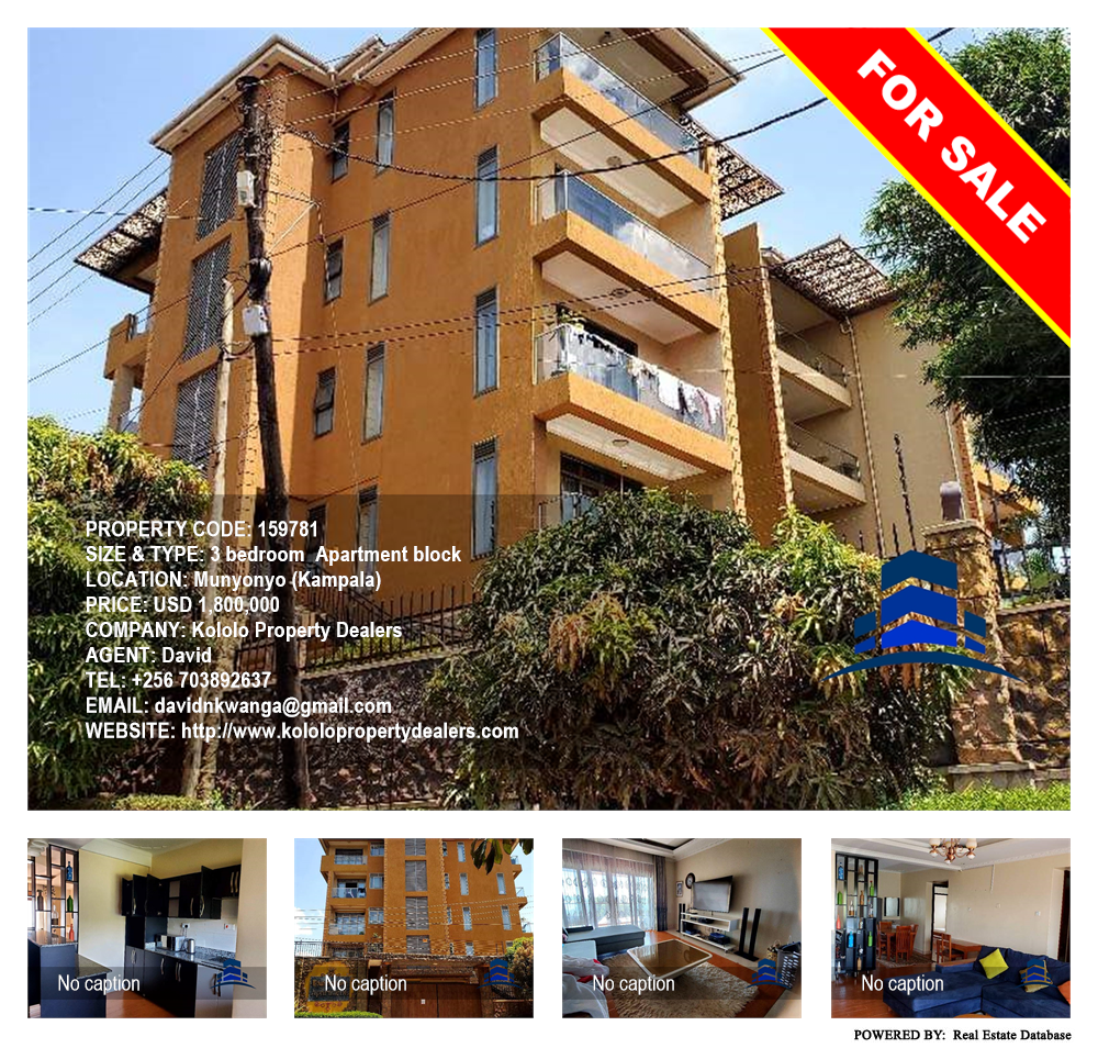 3 bedroom Apartment block  for sale in Munyonyo Kampala Uganda, code: 159781