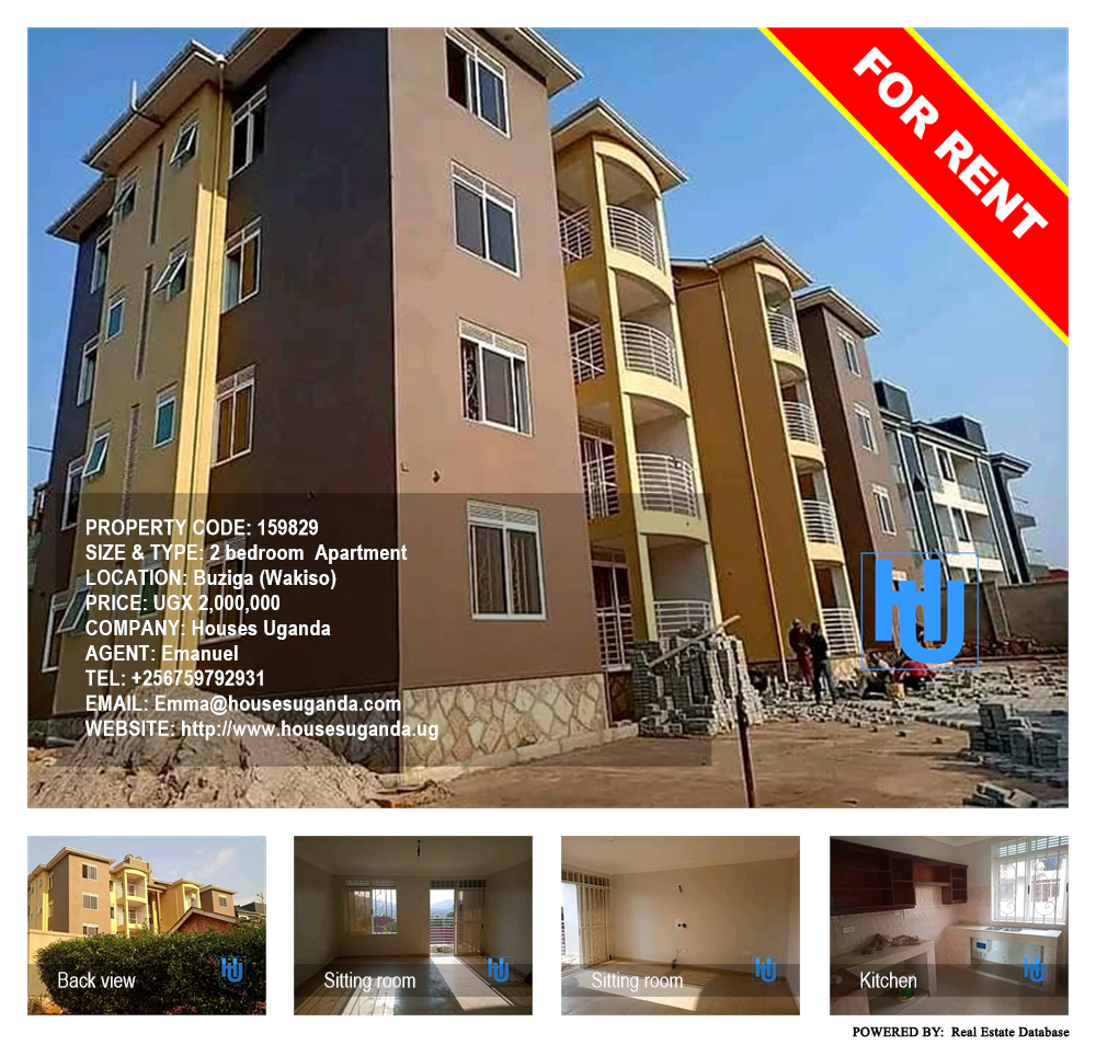 2 bedroom Apartment  for rent in Buziga Wakiso Uganda, code: 159829