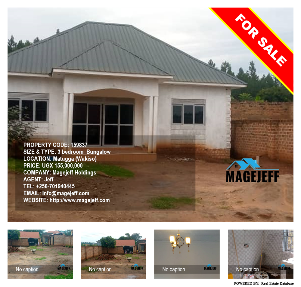 3 bedroom Bungalow  for sale in Matugga Wakiso Uganda, code: 159837