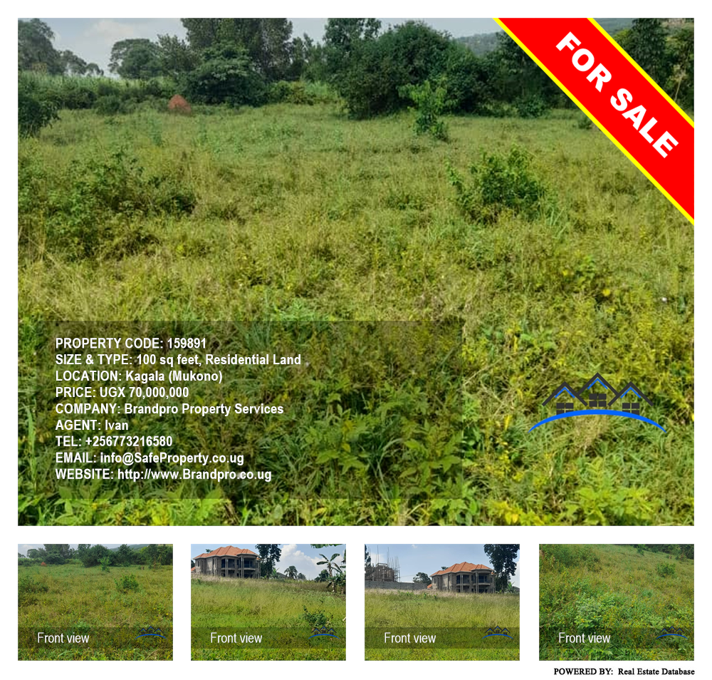 Residential Land  for sale in Kagala Mukono Uganda, code: 159891