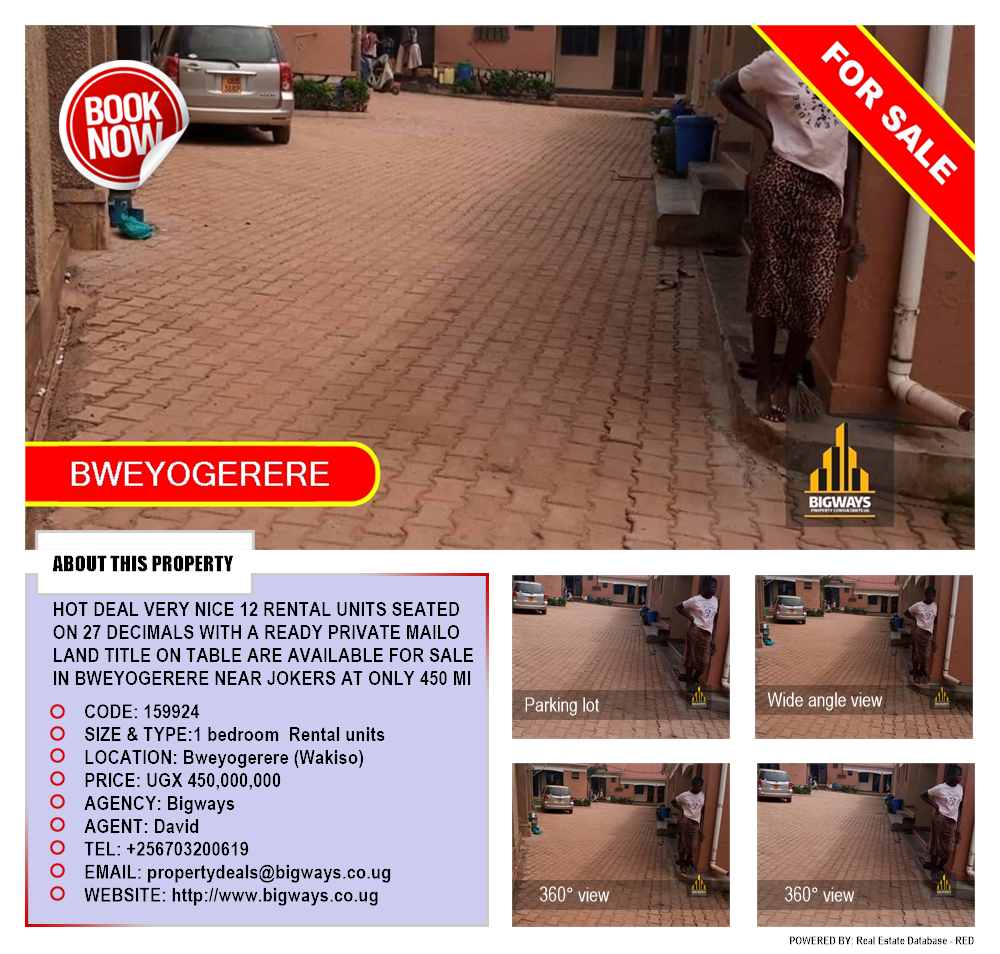 1 bedroom Rental units  for sale in Bweyogerere Wakiso Uganda, code: 159924