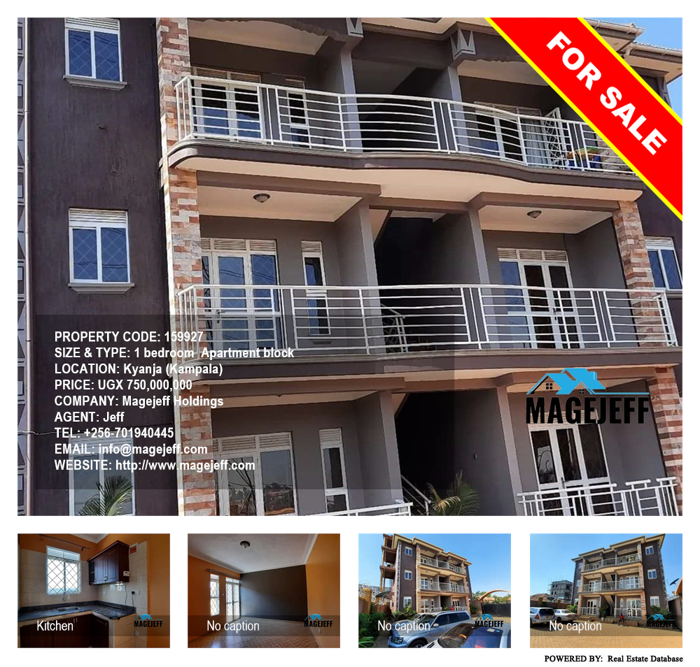 1 bedroom Apartment block  for sale in Kyanja Kampala Uganda, code: 159927
