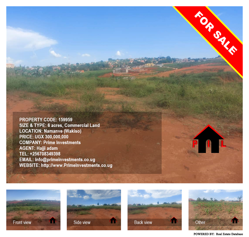 Commercial Land  for sale in Namanve Wakiso Uganda, code: 159959