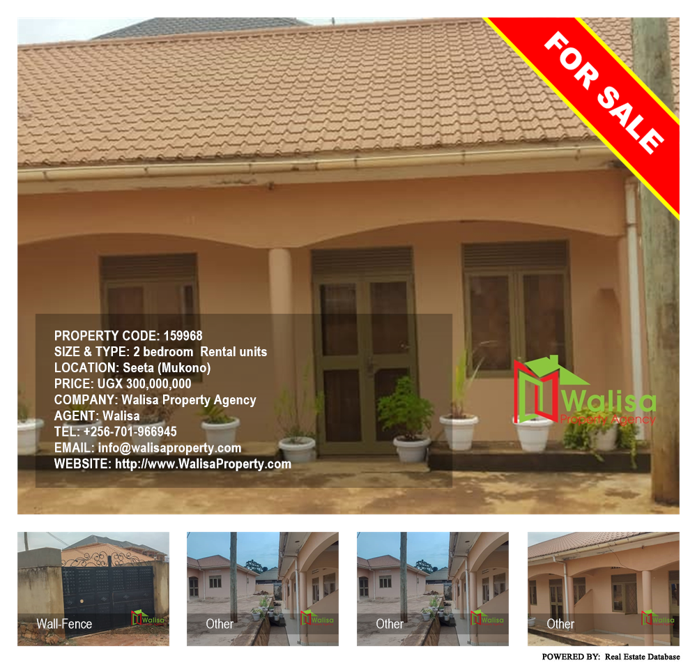 2 bedroom Rental units  for sale in Seeta Mukono Uganda, code: 159968