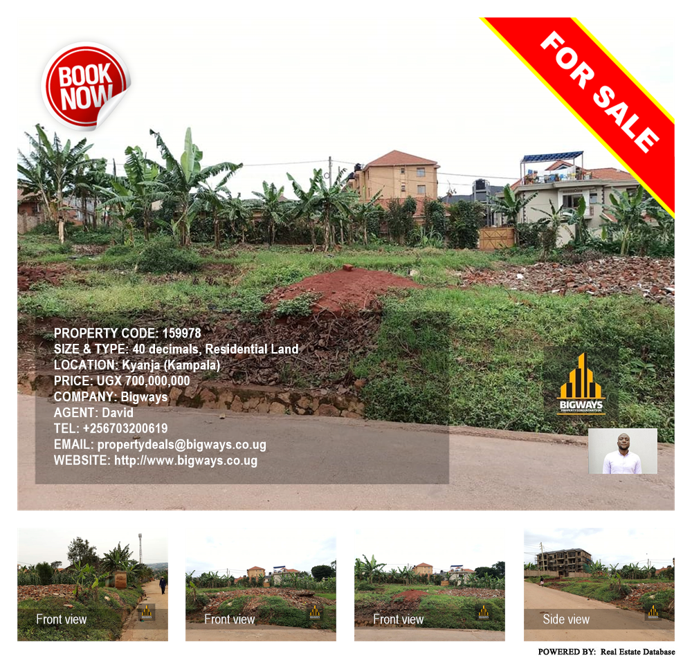 Residential Land  for sale in Kyanja Kampala Uganda, code: 159978