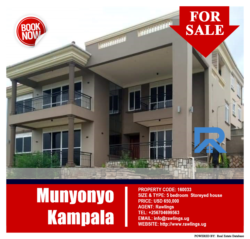 5 bedroom Storeyed house  for sale in Munyonyo Kampala Uganda, code: 160033
