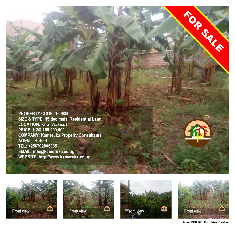 Residential Land  for sale in Kira Wakiso Uganda, code: 160038