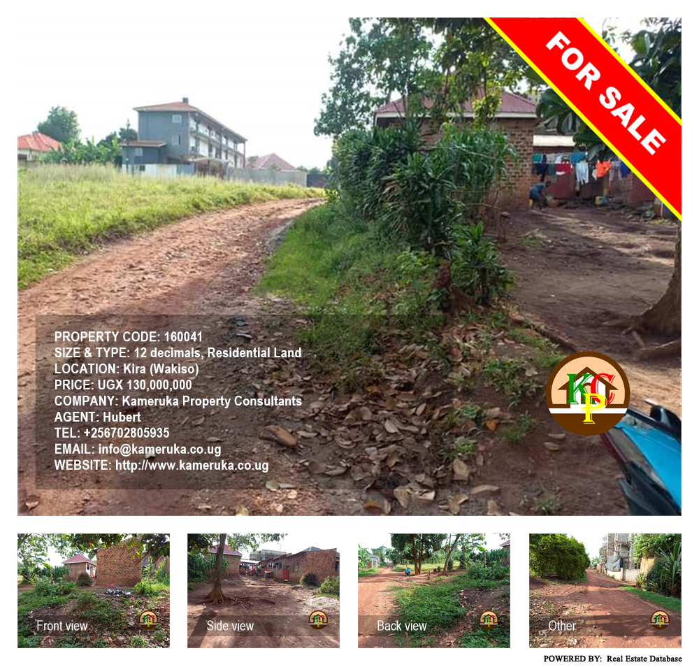 Residential Land  for sale in Kira Wakiso Uganda, code: 160041