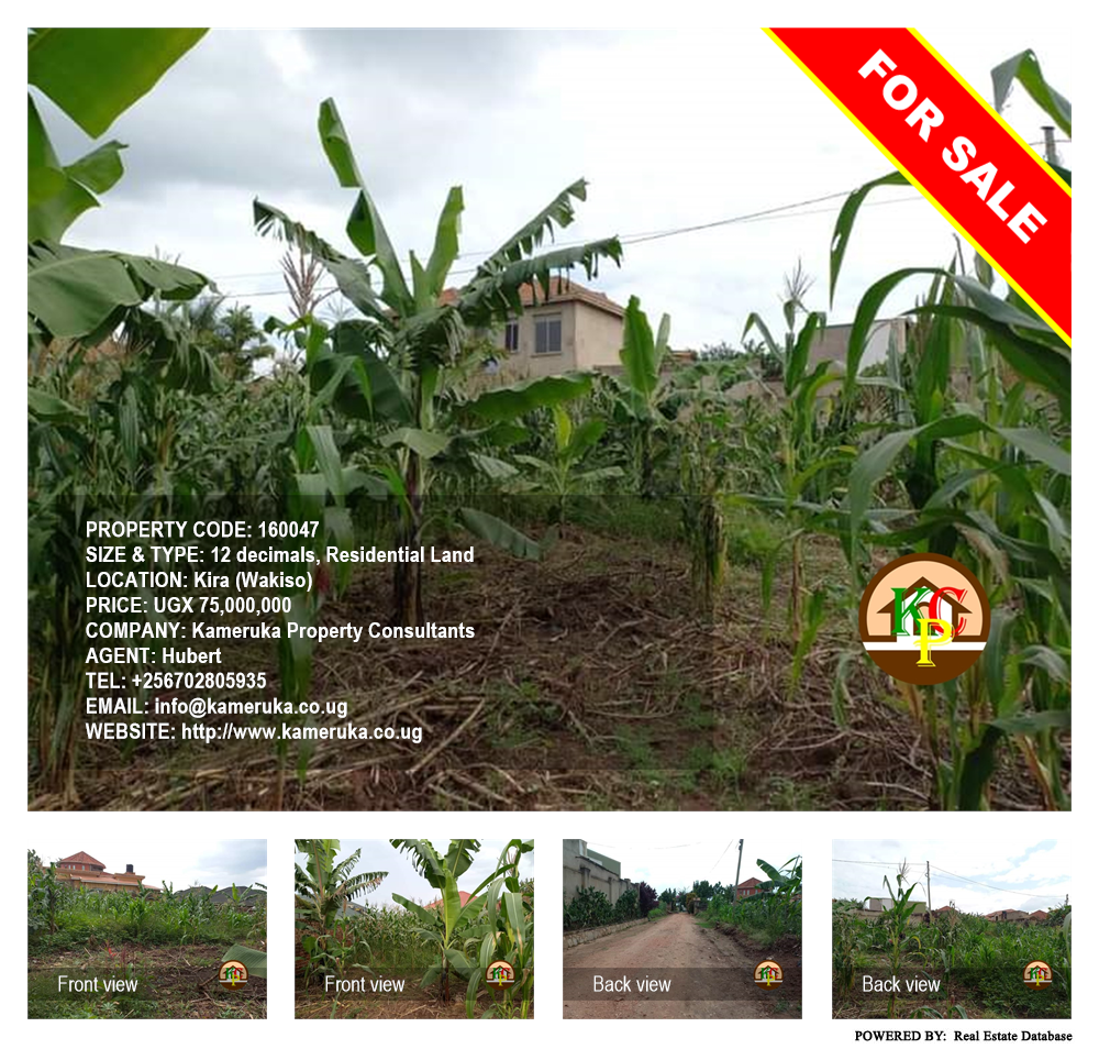 Residential Land  for sale in Kira Wakiso Uganda, code: 160047