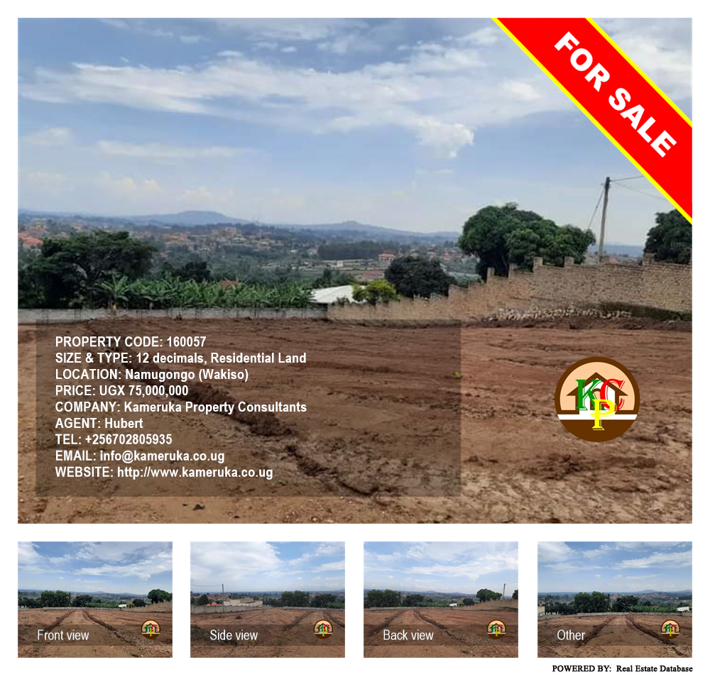 Residential Land  for sale in Namugongo Wakiso Uganda, code: 160057