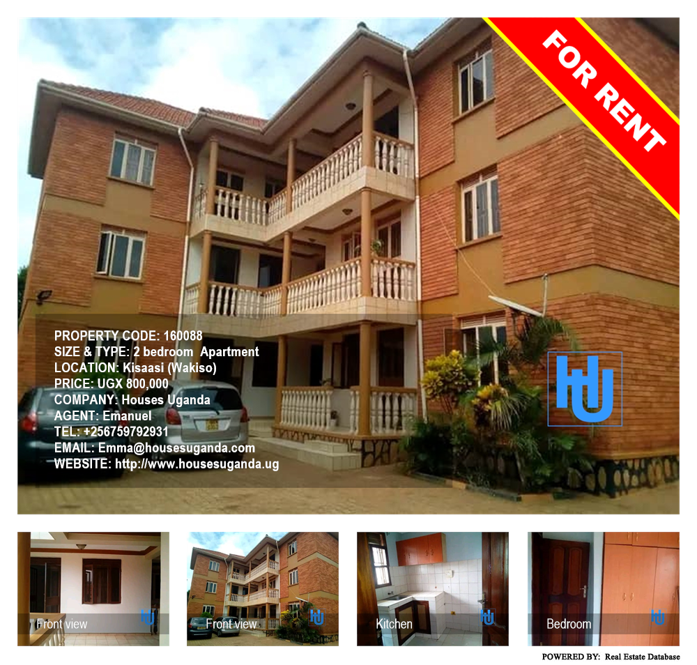 2 bedroom Apartment  for rent in Kisaasi Wakiso Uganda, code: 160088