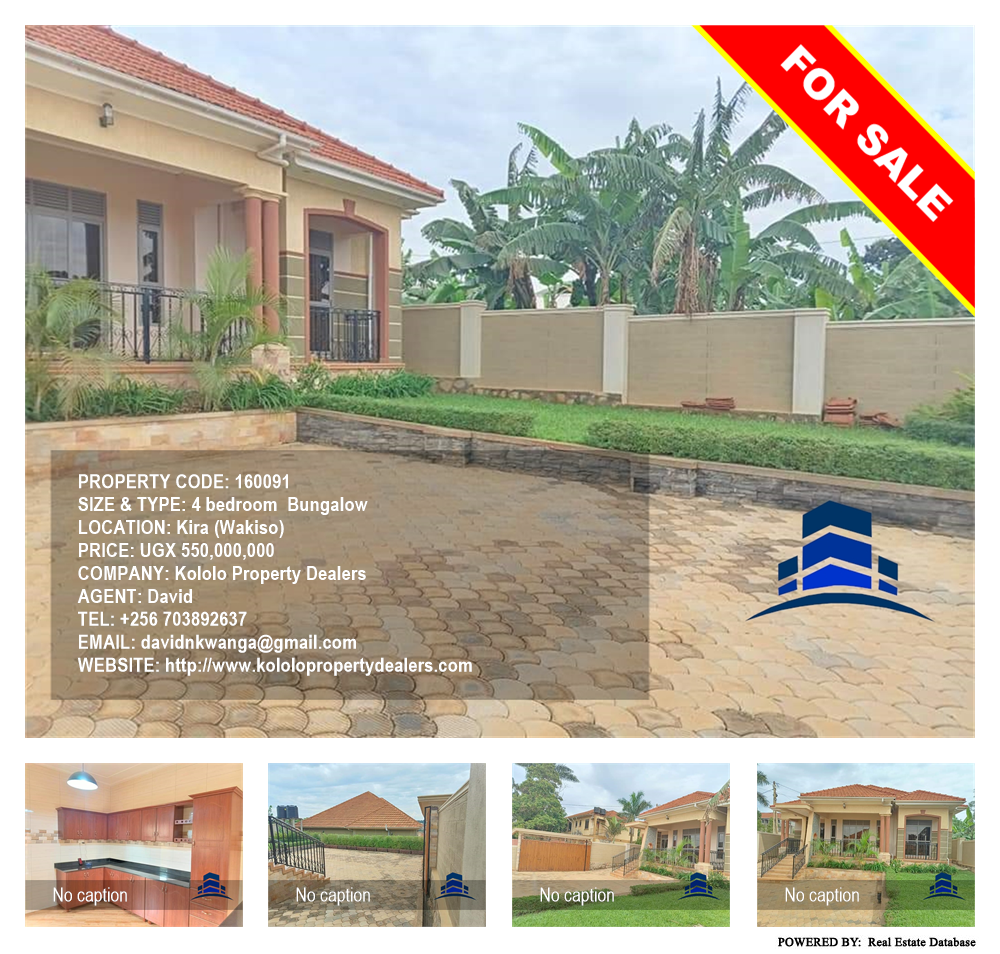 4 bedroom Bungalow  for sale in Kira Wakiso Uganda, code: 160091