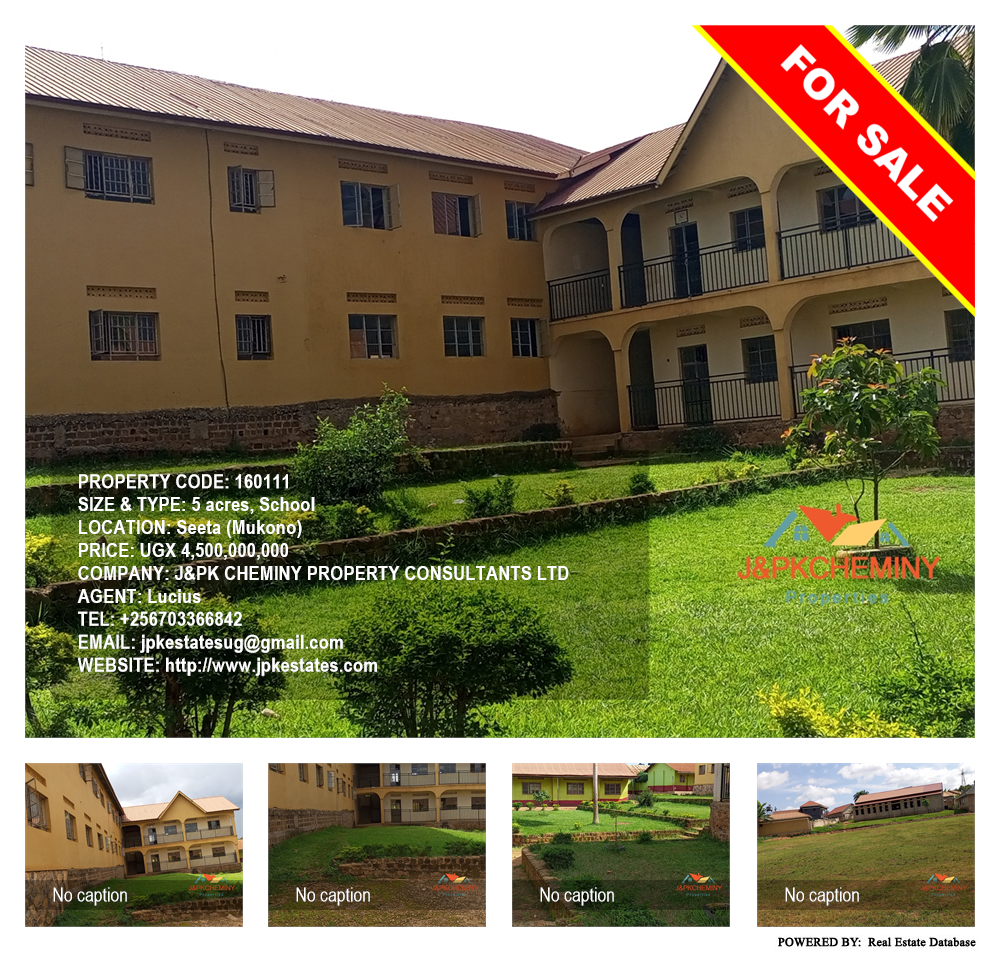 School  for sale in Seeta Mukono Uganda, code: 160111