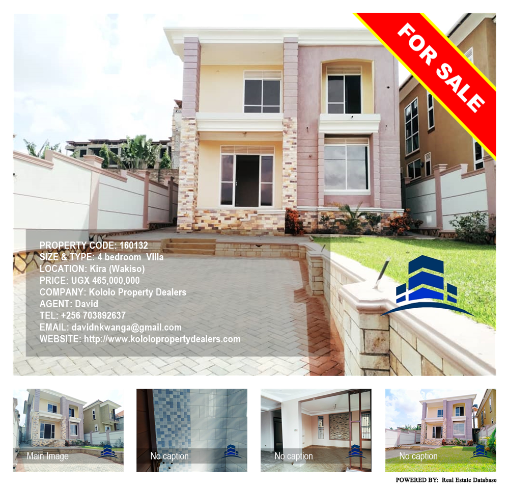 4 bedroom Villa  for sale in Kira Wakiso Uganda, code: 160132