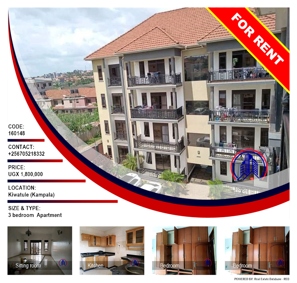 3 bedroom Apartment  for rent in Kiwaatule Kampala Uganda, code: 160148