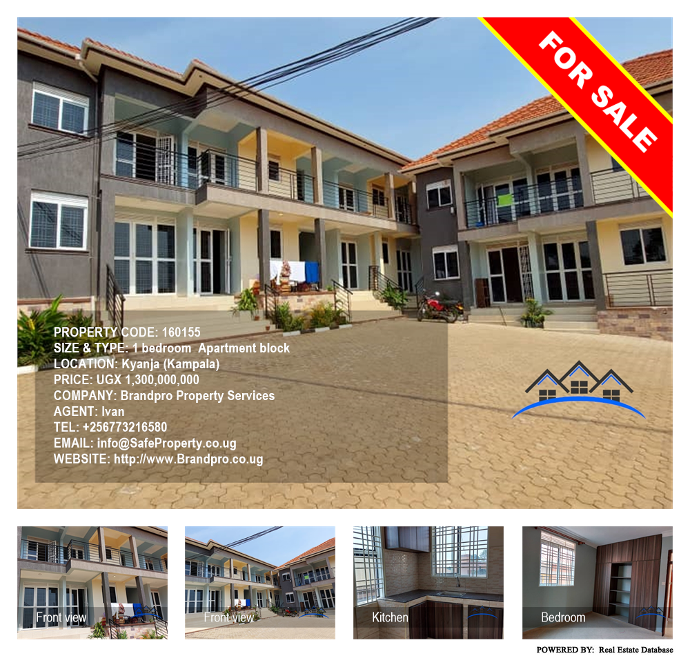 1 bedroom Apartment block  for sale in Kyanja Kampala Uganda, code: 160155