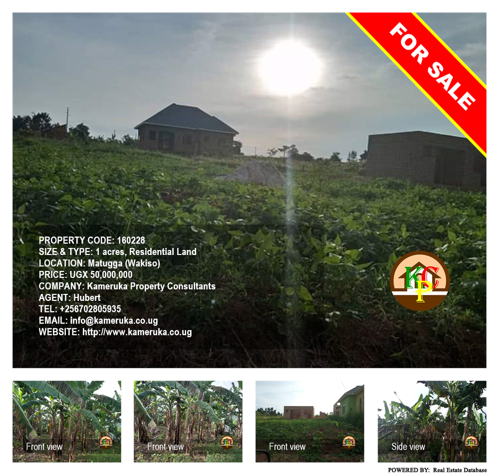 Residential Land  for sale in Matugga Wakiso Uganda, code: 160228