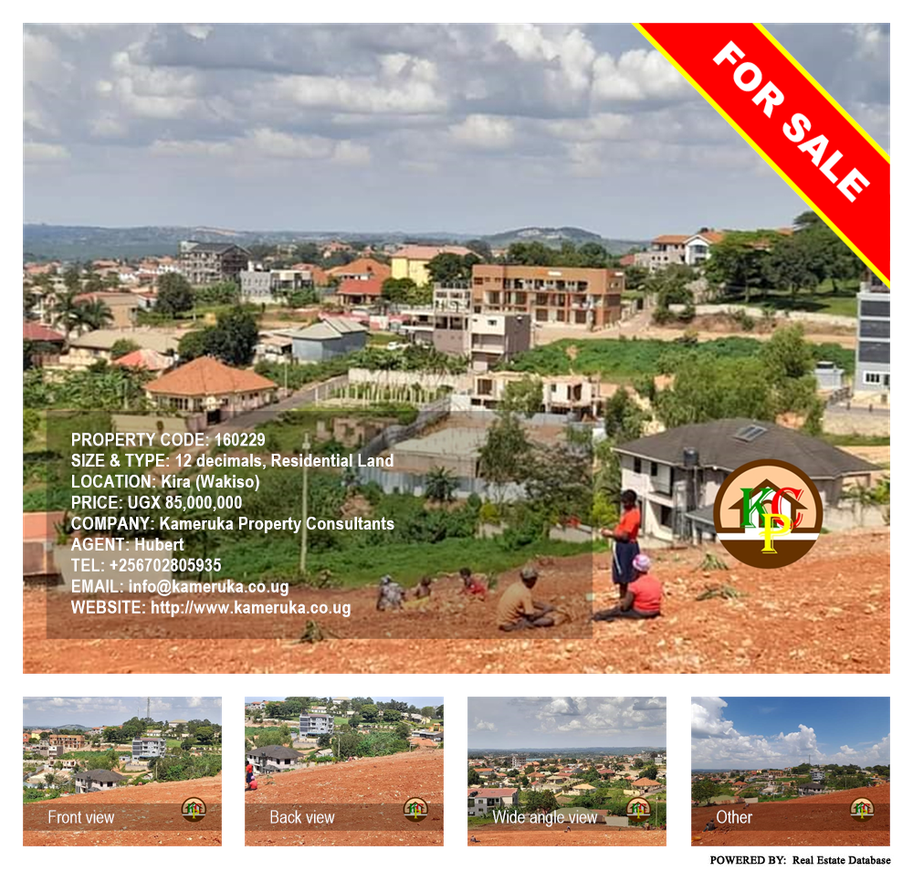 Residential Land  for sale in Kira Wakiso Uganda, code: 160229