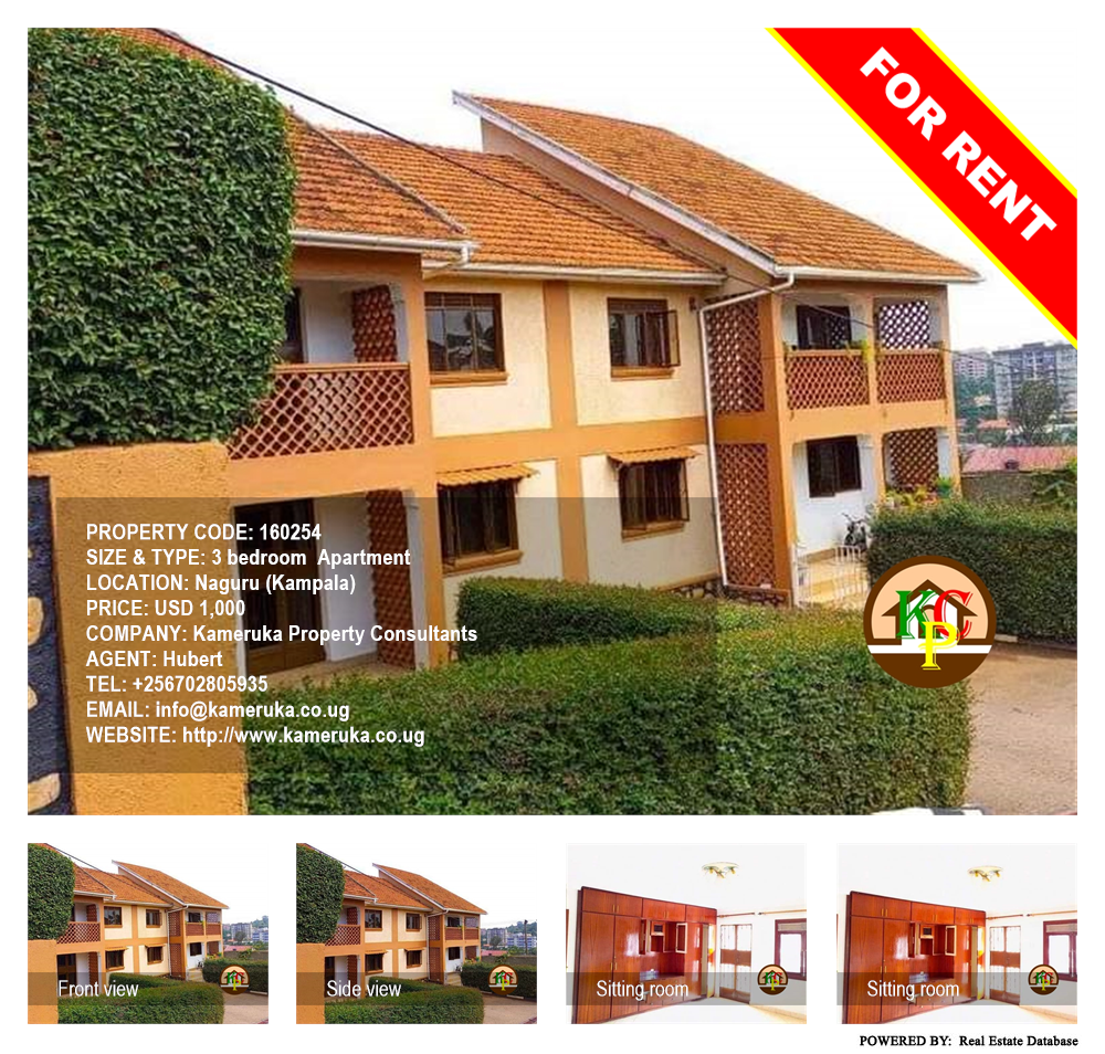 3 bedroom Apartment  for rent in Naguru Kampala Uganda, code: 160254