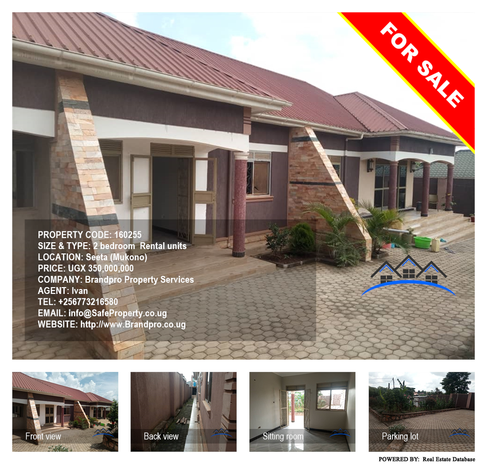 2 bedroom Rental units  for sale in Seeta Mukono Uganda, code: 160255