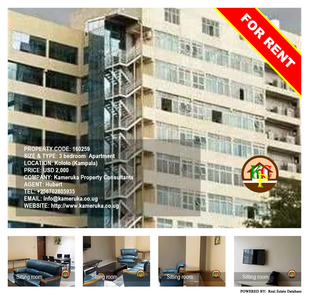 3 bedroom Apartment  for rent in Kololo Kampala Uganda, code: 160259