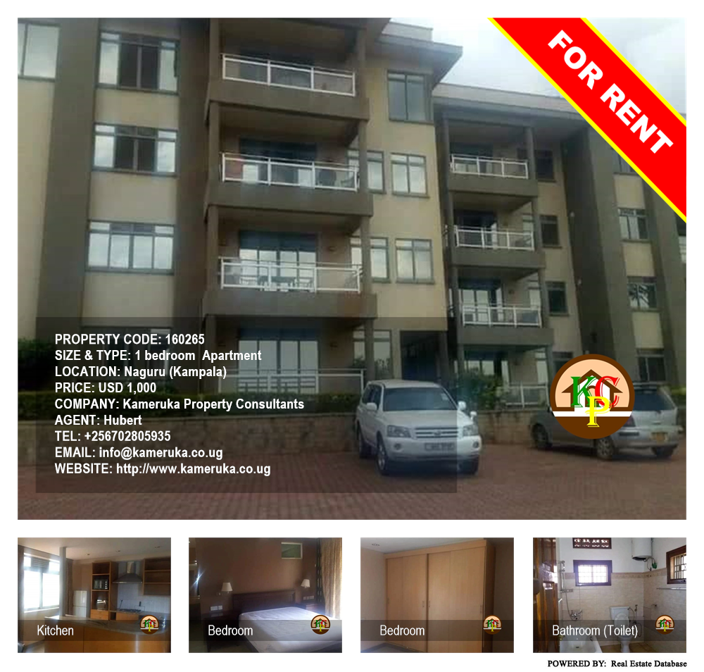 1 bedroom Apartment  for rent in Naguru Kampala Uganda, code: 160265