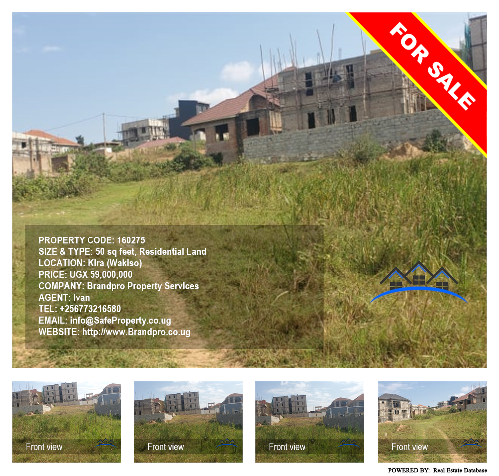 Residential Land  for sale in Kira Wakiso Uganda, code: 160275