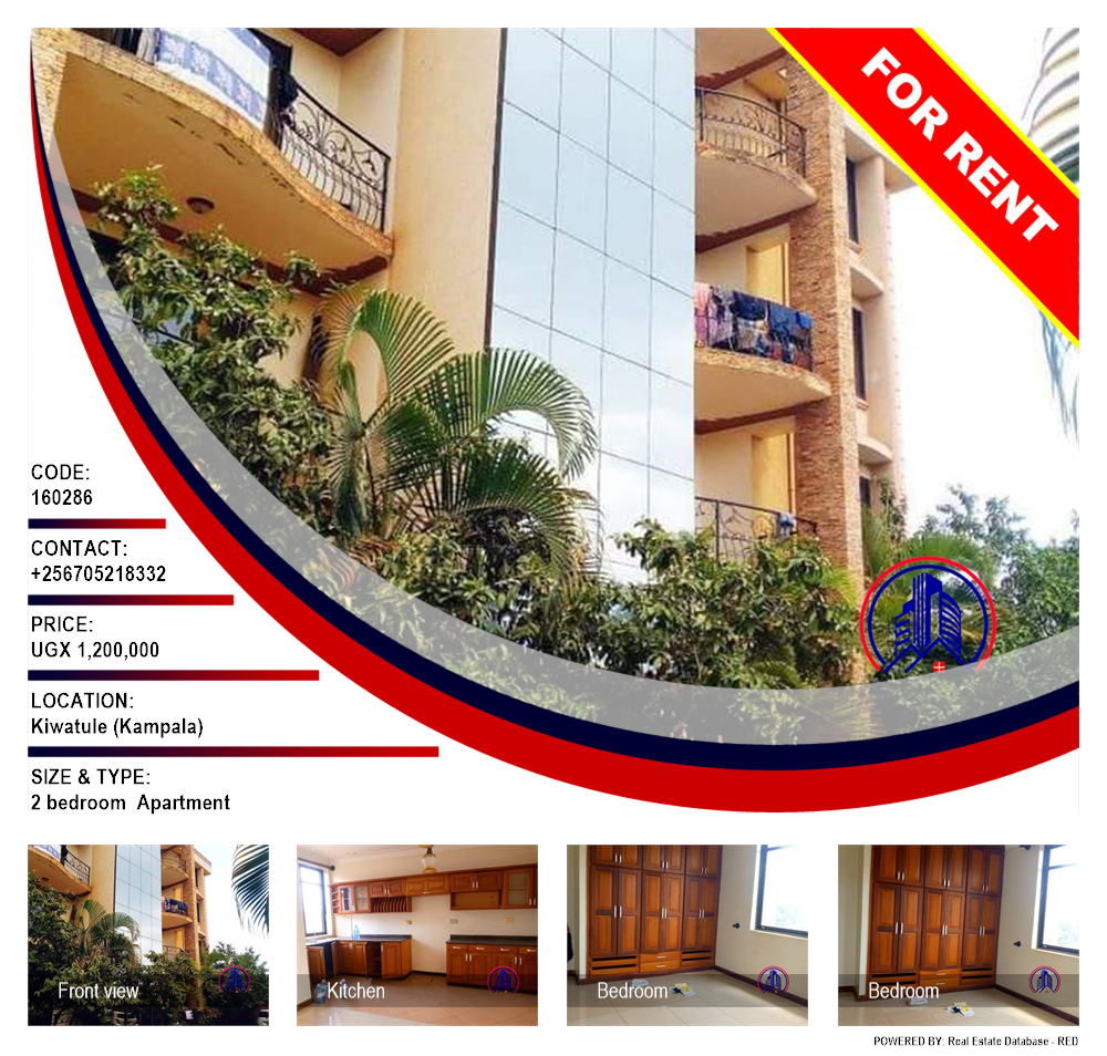 2 bedroom Apartment  for rent in Kiwaatule Kampala Uganda, code: 160286