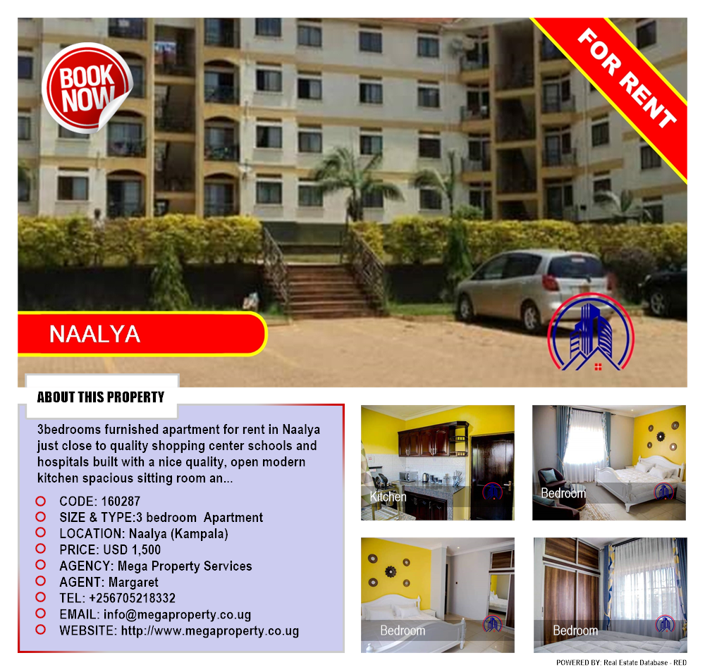 3 bedroom Apartment  for rent in Naalya Kampala Uganda, code: 160287