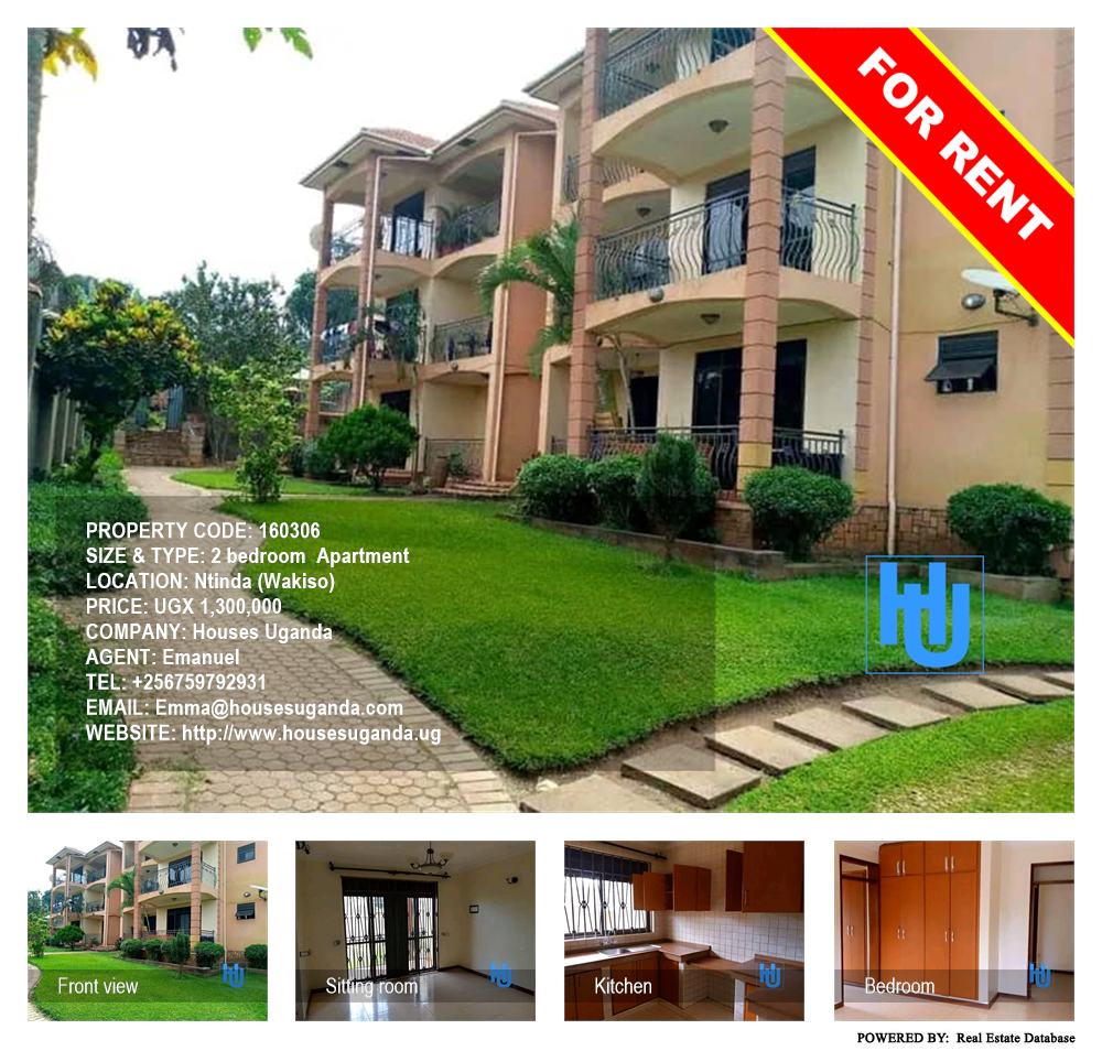 2 bedroom Apartment  for rent in Ntinda Wakiso Uganda, code: 160306