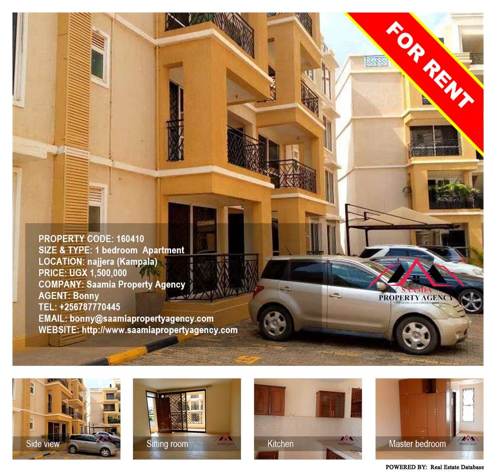 1 bedroom Apartment  for rent in Najjera Kampala Uganda, code: 160410
