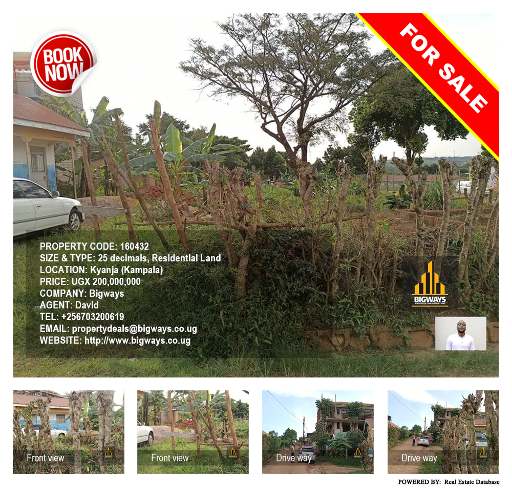 Residential Land  for sale in Kyanja Kampala Uganda, code: 160432